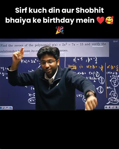 Are you excited 🥳🎉🎊 II Shobhit Nirwan II #shobhitnirwan #class10 #shorts #funny #fun #cbse #boards