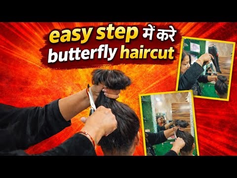 Advance butterfly Hair cut step by step//Easy Hair cut tutorial #naturencebeautyworld