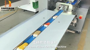 Fully Automatic Horizontal Wrapping Flow Pack Packing Machine Ice Cream Lolly Popsicle Packaging Machine