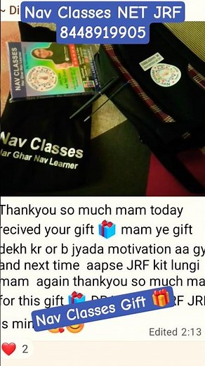 Nav classes Gift to Most Active fan learner #navclasses