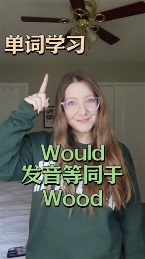 #EnglishSpeaking #EverydaySpeaking #CommonEnglish #DailyEnglish#viral