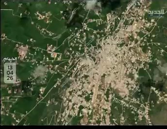 and your tax dollars paid for it