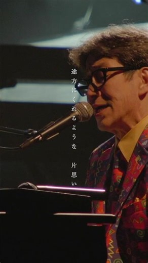 KAN エキストラ