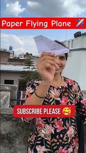 Best Paper Plane Ever? Watch This Flight! ✈️ 😱 | How to Make Paper Plane | Kagaj Ka Hawaijahaj