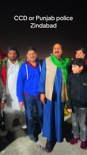 ##ccd #service#punjabpolice