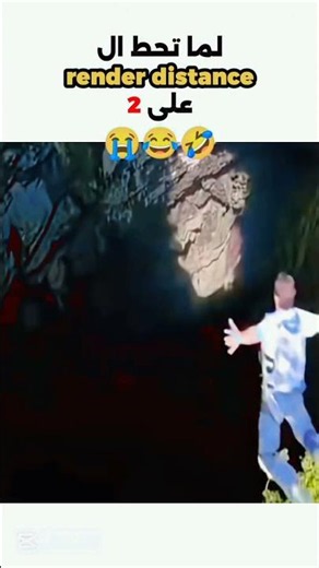 عشوائيات ماينكرافت 😂