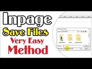 How to auto save inpage file | save inpage document | file saving tricks