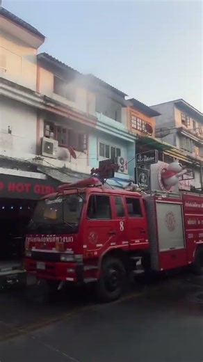 Bar on Fire 🔥 Soi Buakhao Pattaya