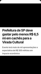 5.1K views · 14 reactions | O que vocês acham desses valores? #audionaestrada #som #sonorização #audio #backstage #eventos #sound #dj #sonido #soundsystem #musico #someluz #someiluminação | Áudio na estrada. | Facebook