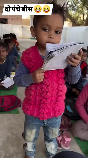 26M views · 640K reactions | #viralpost2024 #school #babyboy #comedyreels #BasicEducation  | RJ Pradip | Facebook