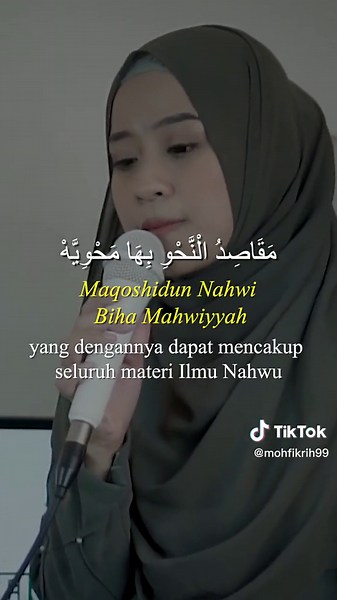 Nadhom Alfiyah: Sholawat untuk Muhammad