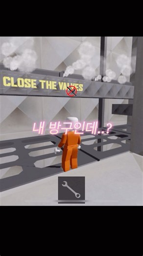 06:: 새싹이의 감옥탈출~| #새싹 #로블계 #로블록스 #오비 #감옥탈출 #병맛 #웃긴 #탈출게임 #알고리즘 #떡상기원 #fyp #추천추천추천추천추천추천추천추천추천추천
