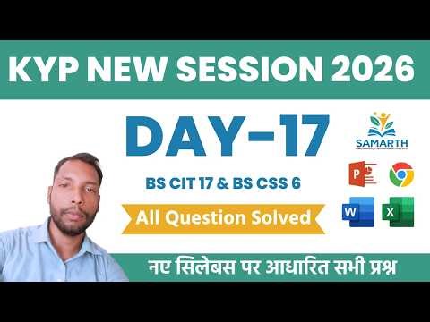 KYP New Session 17 BS CIT 17 BS CSS 6 | Day 17 of KYP Course