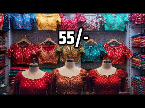 ₹55 Blouses are Making Shopkeepers Rich | Blouse Manufacturer | Blouse Factory in Bangalore #blouse