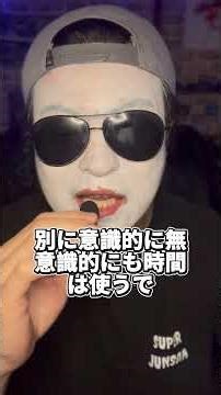 My boyfriend has started coming home on the last train.