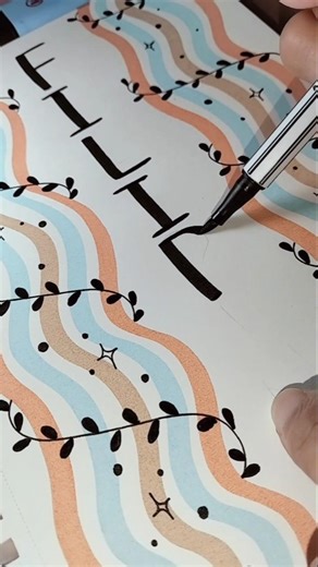 Easy Front Page #shorts #frontpage #coverpage #filipino #notebook #lettering #art #ideas #diy