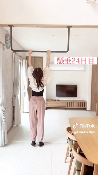 懸垂バーの真実: YouTubeでの評価と挑戦