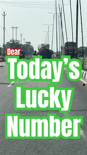 Dear Lottery Sambad Lucky Number Today | Dear Lottery Tips and Tricks | MrTodayAnalysis | India