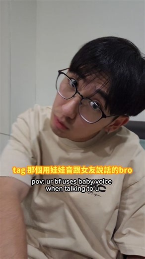 diggydes | We got exposed boys | Instagram