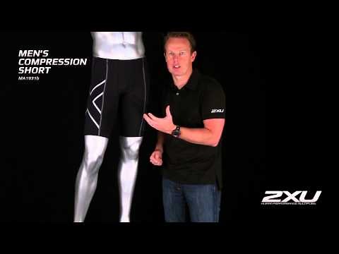 2XU Compression Short