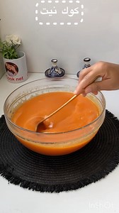 هذا هو العصير لي حمق ضيافي اقتصادي ومنعش وكيعطي كمية كبييرة👌 #عصير_منعش #عصير_اقتصادي | كوك نيت cook net