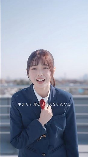 Breath アカペラver. #ONELOVEONEHEART #THESELFCOVER #ラブワン #Breath #藤咲碧羽