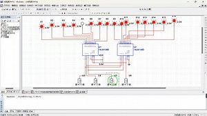 《数字电路实验》关于74LS138芯片功能测试，将3－8位转换为4－16位，全减器的设计及其以上Multisim仿真