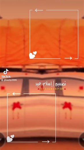 #كاسيتي_اكسبلور #كاسيتي_اكسبلور #كاسيتي_اكسبلور #كاسيتي_اكسبلور #كاسيتي_اكسبلور