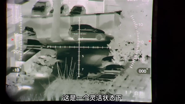 HAWKSIGHT H4标准版 堆料狂魔逆向而生 用更好的配置带来极致的顺滑高清体验 #H4标准版热成像 #宇琪光电