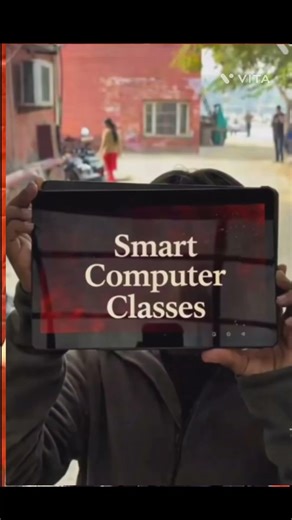 Smart Computer Classes Soon || #shorts #youtubeshorts #shortsvideo #trending #trendingshorts #study