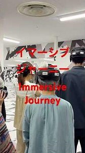 Immersive Journey Nagoya