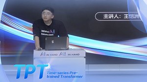 工控人如何快速部署一个工业智能体Agent，实现全自动化？TPT网页版+移动版使用案例