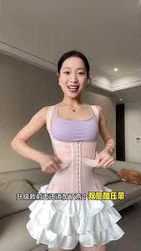 这位天才发明了懒人的神奇工具：快速适配，揭秘