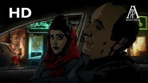 268K views · 2.2K reactions | Après Persepolis et Valse avec Bachir, découvrez #TéhéranTabou, le nouveau bijou du cinéma d'animation. Le 4 octobre au cinéma. | Arp Sélection | Facebook