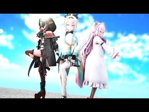 【ホロライブMMD】 桃源恋歌 #風真いろは ＃博衣こより 沙花又クロヱ