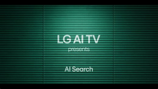 【webOS 智能電視 | AI 搜尋全天候有問必答！】 想搵翻曾幾何時睇過嘅精彩電影 🤔？甚至想 Plan 嚟緊旅行嘅行程 🤠？用 LG 智能電視配備嘅 AI Magic Remote 神奇遙控器，一 search 就有，真正有問必答 🤖！內置嘅 AI 更會識別您嘅聲音，迅速根據要求提供專屬內容推薦，您仲可以用 Microsoft Copilot 獲取更多搜尋結果同解決方案，電視又點止煲劇睇戲咁簡單 😎！ 2025 年全新 LG 電視現已登場，立即了解更多：https://bit.ly/3HUxzCg 🙋‍♂️🙋‍♀️ 成為 LG 會員即可享一系列精彩優惠，驚喜折扣及獨家活動 ☑ 會員可於 LG 官網以 95 折會員價購買產品，新會員更可獲迎新優惠券 ❤️ 立即登記成為 LG 會員：https://bit.ly/3RN9LCK #LifesGood #LGHK #LG電視 #webOS | LG Global