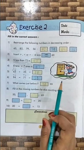 Maths Grade 2 | Practice Worksheet|