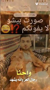 هذا