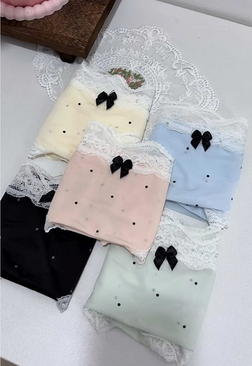 Cute Comfort: The Ultimate Guide to Adorable Underwear