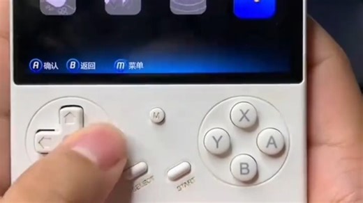 ANBERNIC_安伯尼克RG40XXV游戏机掌机开源街机摇杆创意迷你游戏机-7556451600446442811