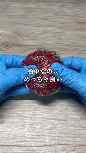 音も触り心地も最高な手作りのASMR