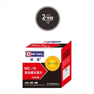 [Hot Item] OEM All Size Tire Repair Rubber Patch Hot Vulcanizing Tire Patches
