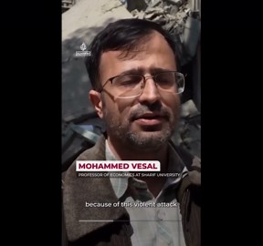 ISU's Ewing Manor sets architecture tours on April 11