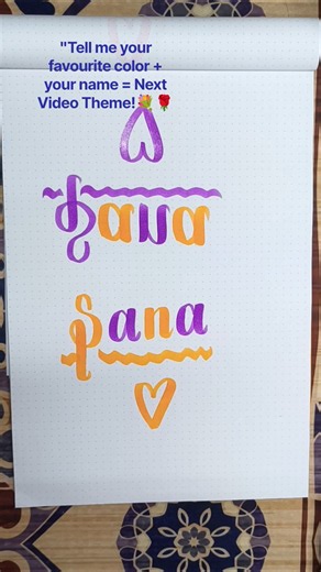 Perfect 'Sana' Name Art using Tombow Dual Brush Pen 😍