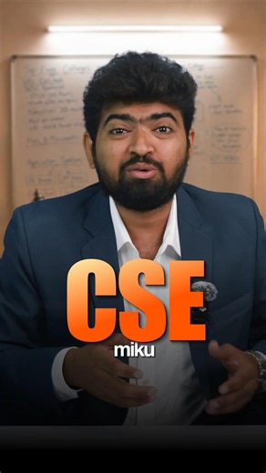 Before Choosing CSE in 2026, Check These Important Points | CSE Reality & Career Guide