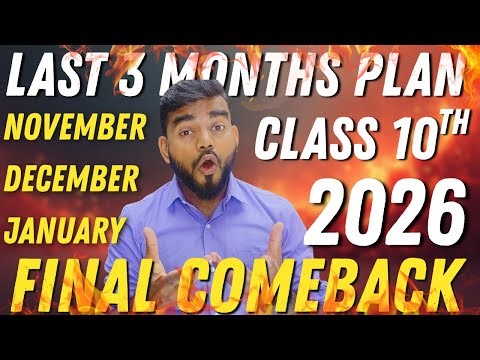🔥 Last 3 Months Study Plan for Class 10 CBSE 2026 | Score 95%+ in Board Exam | Full Strategy