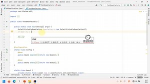 2022最新版Java全栈 - 第五部分—Java开发框架 - 2