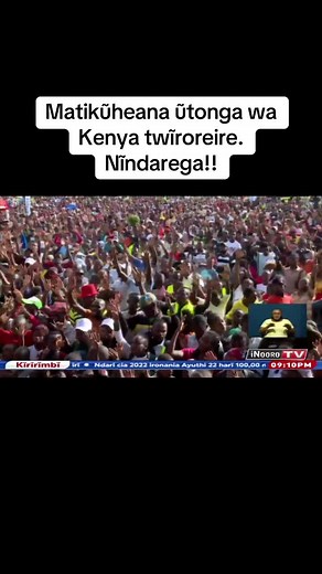 Anupama Today Episode in Kikuyu - Methu Kiriribi Inooro TV