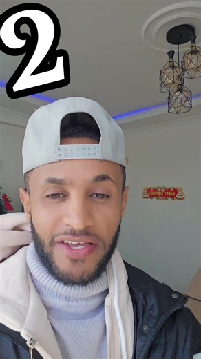 Discover Ethiopian TikTok Trends and Culture