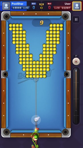 Download Pool Game Strategies from My Homepage